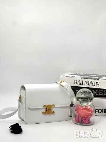 Celiné дамски чанти Различни цветове , снимка 4 - Чанти - 48880646