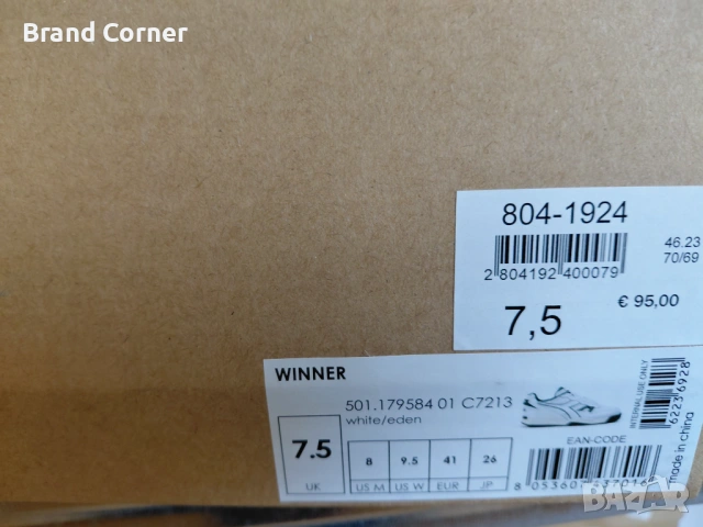 Оригинални кецове Diadora Winner – White/Eden (Чисто нови), снимка 9 - Кецове - 54302564