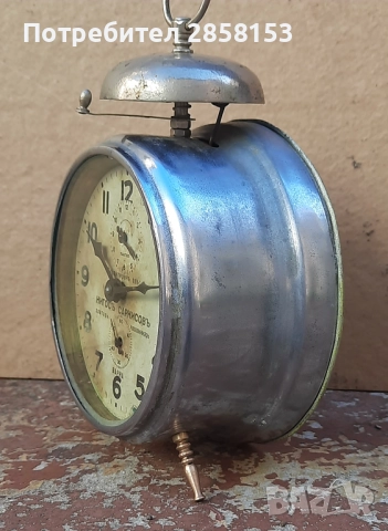 Будилник Царство България,Нигосъ Саркисовъ,Варна, снимка 3 - Антикварни и старинни предмети - 52285919