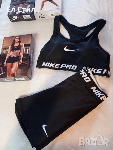 💚дамски комплект , снимка 13 - Спортни екипи - 53918266