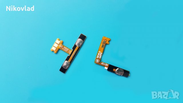 Бутони Samsung Galaxy A01