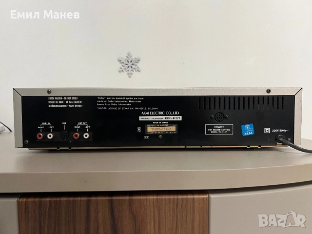 AKAI GX F31, снимка 7 - Декове - 52893411