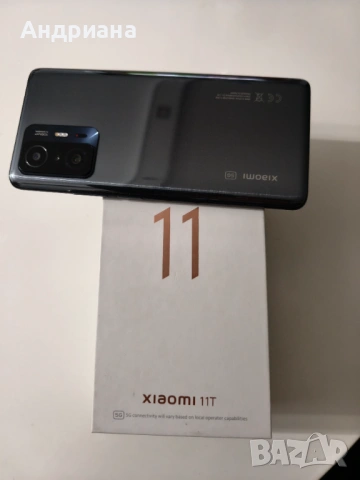 Xiomi mi 11t