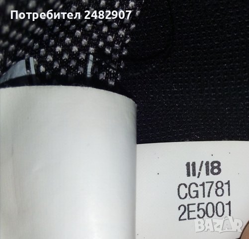 Шапка с козирка ADIDAS, снимка 11 - Шапки - 44507244