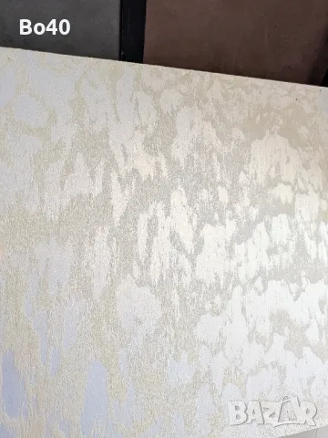 Пясъчна мазилка 