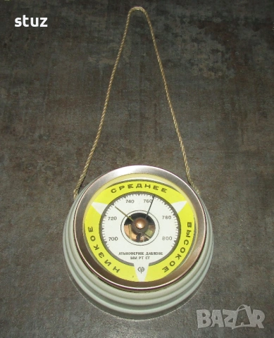 Съветски стенен барометър, снимка 4 - Декорация за дома - 53964955