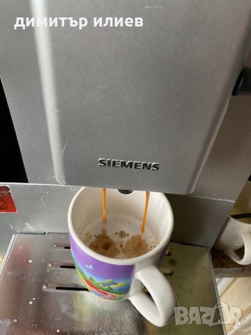 Продавам кафеавтомат Siemens eq5 macchiato plus, снимка 13 - Кафемашини - 31614914