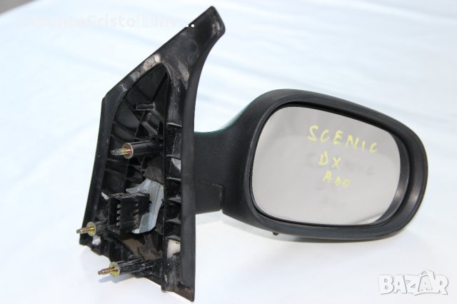 Дясно огледало Renault Scenic I (1999-2003г) Рено Сценик / електрическо / температурен датчик 7 пина