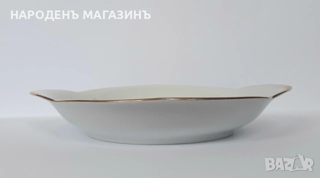 Hutschenreuther - HOHENBERG – Немски порцелан плато поднос с златни дръжки и дълбочина сервиз , снимка 8 - Други ценни предмети - 53167171