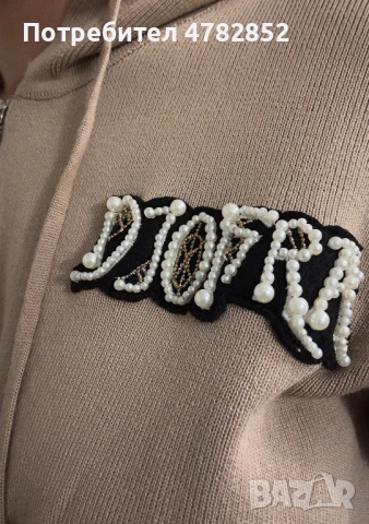 Djofra блуза , снимка 3 - Суичъри - 54033760