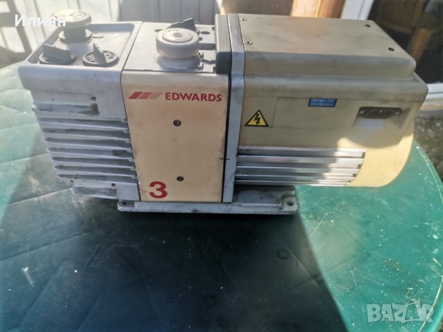 Вакуум помпа 