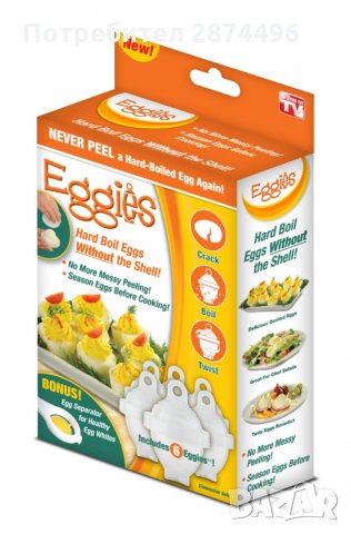Egiees Форми за варене на яйца без черупка, снимка 2 - Други стоки за дома - 30917604