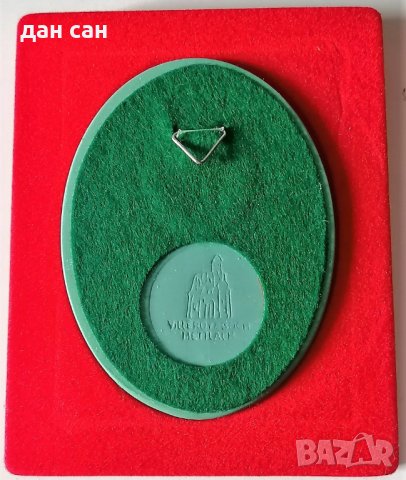  Целувката Франция релеф с опаковката керамичен печат на марката, снимка 3 - Антикварни и старинни предмети - 35137900