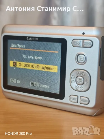 Canon powershot a480, снимка 6 - Фотоапарати - 55766424