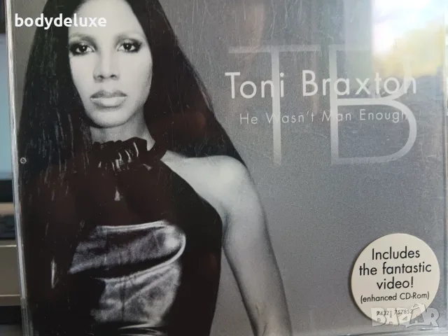 TONY BRAXTON албуми на аудио дискове, снимка 6 - CD дискове - 53884627