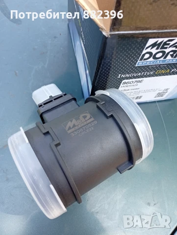 Дебитомер за Алфа Ромео 159 1.9 16V