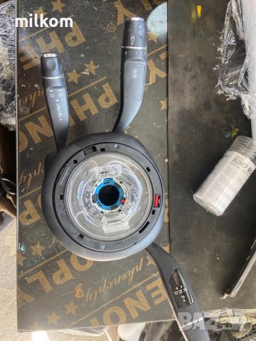 Конзола волан A 212 900 82 15, снимка 1