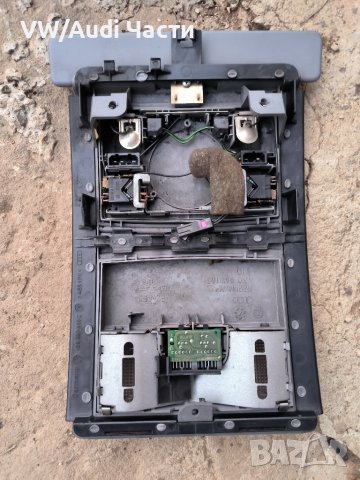 Плафон плафони за таван за Ауди А6 С6 Ц5 Audi A6 S6 RS6 C5 4B0947105, снимка 2 - Части - 44575875