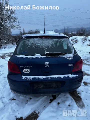 Продавам Peugeot 307 1.6-109 кс НА ЧАСТИ  , снимка 4 - Автомобили и джипове - 49170331