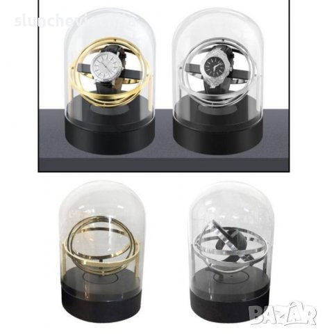 Self-winding Winding Electric Glass Shaker Mechanical watch winder, снимка 1