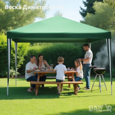Сгъваема градинска шатра павилион , снимка 3 - Градински мебели, декорация  - 53881485