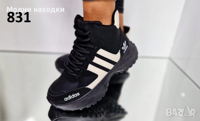 Дамски обувки с пух