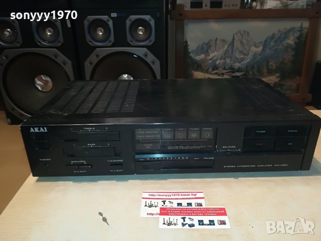 AKAI AM-A201 AMPLIFIER-MADE IN JAPAN 2007221100, снимка 8 - Ресийвъри, усилватели, смесителни пултове - 37444903