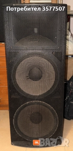 JBL sp225-9 professional speaker