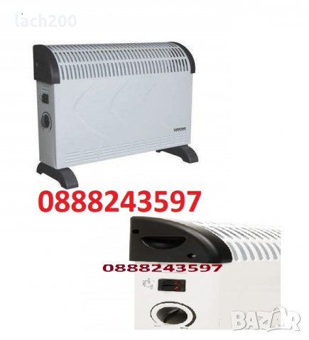 Нови Конвектор CH-2000