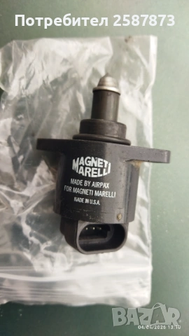 Здрави оригинални части за Renault Clio 1 D7F , снимка 6 - Части - 54074877