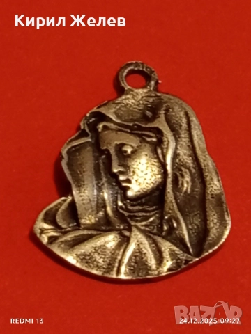 Сребърен медальон Дева Мария на скърбите майсторска ръчна изработка 30015, снимка 7 - Колиета, медальони, синджири - 52889652