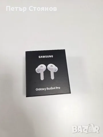 Galaxy buds 4 pro