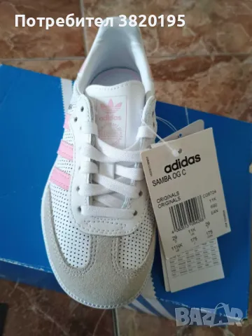 Оригинални, нови детски обувки Adidas, снимка 4 - Детски маратонки - 49644218