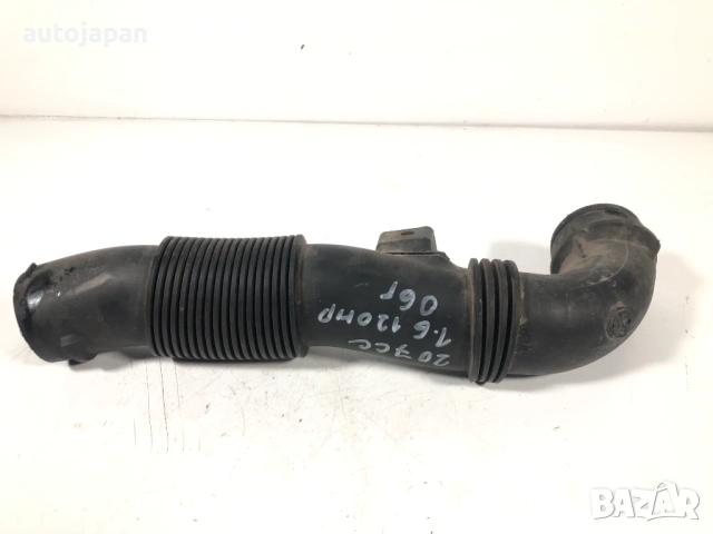 Гофриран маркуч въздуховод Peugeot 207cc (2006-2014г.)  9685569080