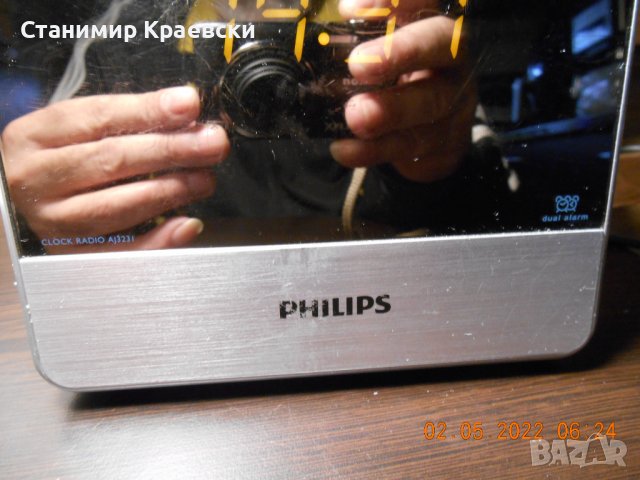 Philips AJ3132 Clock alarm FM, снимка 2 - Други - 36665782