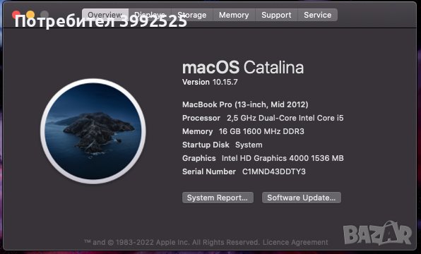 MacBook Pro 13” mid 2012, снимка 6 - Лаптопи за работа - 44287605