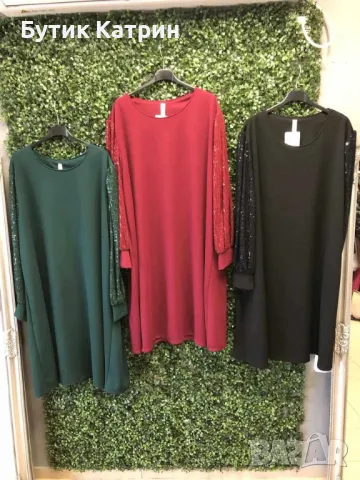 Дамски рокли , снимка 1