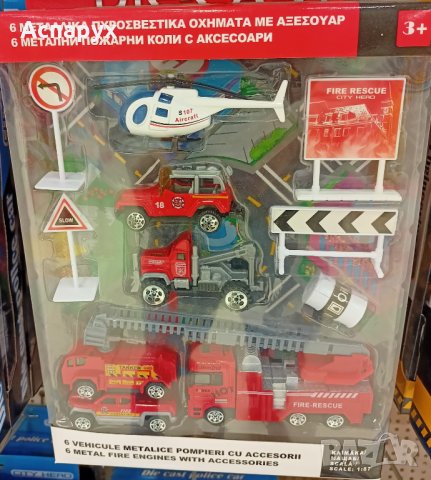 Детски комплект за игра от 6 бр. метални пожарни коли + аксесоари