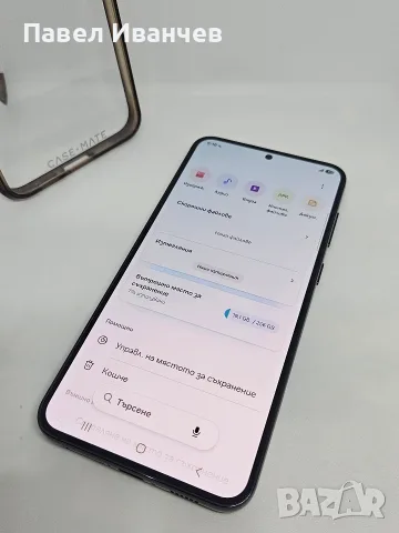 Samsung S23 Plus 5G 256Gb/8Ram Phantom Black, снимка 9 - Samsung - 56087904