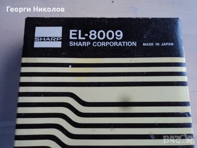 калкулатори, снимка 8 - Друга електроника - 49237256