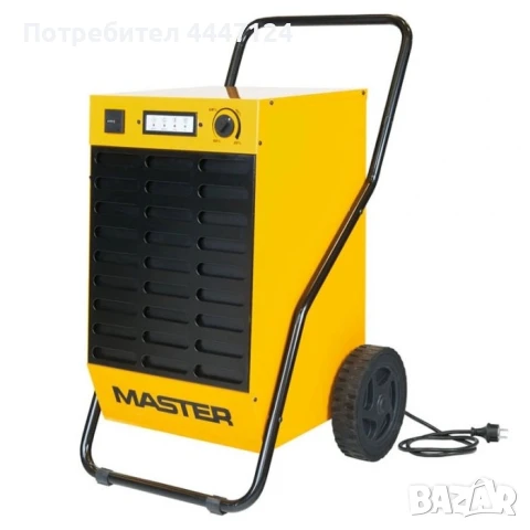 Електрически влагоуловител, Под наем, Дебит на въздуха, m3/h160