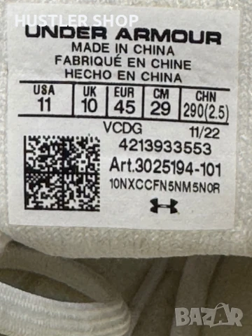 Маратонки UNDER ARMOR PHANTOM.Номер 45, снимка 7 - Маратонки - 50526333