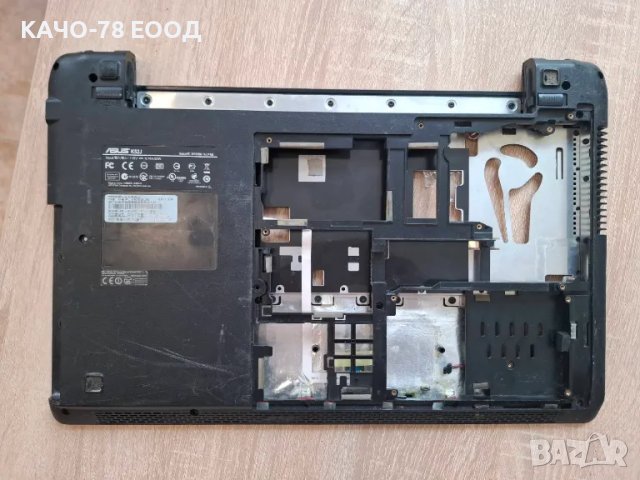 Капаци Asus – K52J, снимка 2 - Части за лаптопи - 24863006