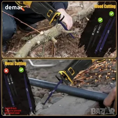 Акумулаторен саблен трион за DeWalt 18/20 V, 4 ножа, без батерия, снимка 8 - Други стоки за дома - 56228516