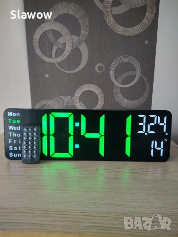 Светещ стенен часовник