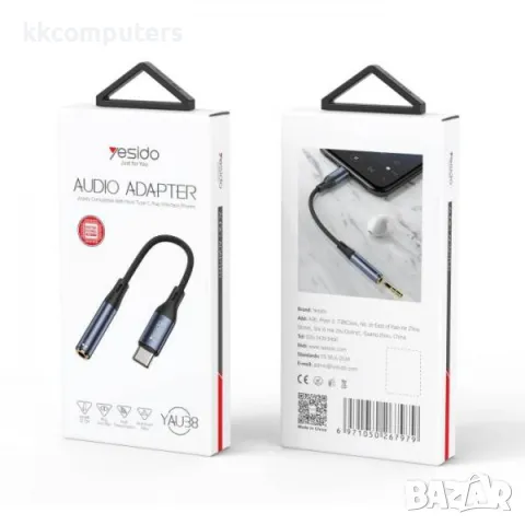 Yesido YAU38 Синхронизиращ кабел /Черен/ Type-C-AUX 3.5mm Баркод : 2403480, снимка 3 - Резервни части за телефони - 47580344