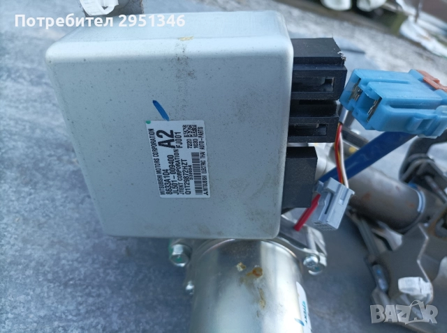 Блок за управление на серво усилвателя на волана Mitsubishi Space Star Mirage 8633A104