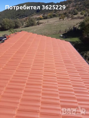 Ремонт на покриви, вътрешни ремонти, топлоизолация, строителни дейности от бригада Рая Строй, снимка 6 - Ремонти на покриви - 39702527