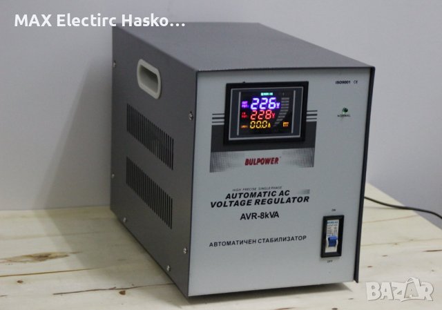 Стабилизатор на ток и напрежение BULPOWER 8KW с лед дисплей, снимка 1 - Генератори - 39484034