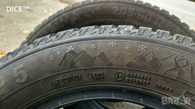 DOT 2023, 205/60/16 зимни гуми Semperit Speed-Grip 5, снимка 13 - Гуми и джанти - 56316483